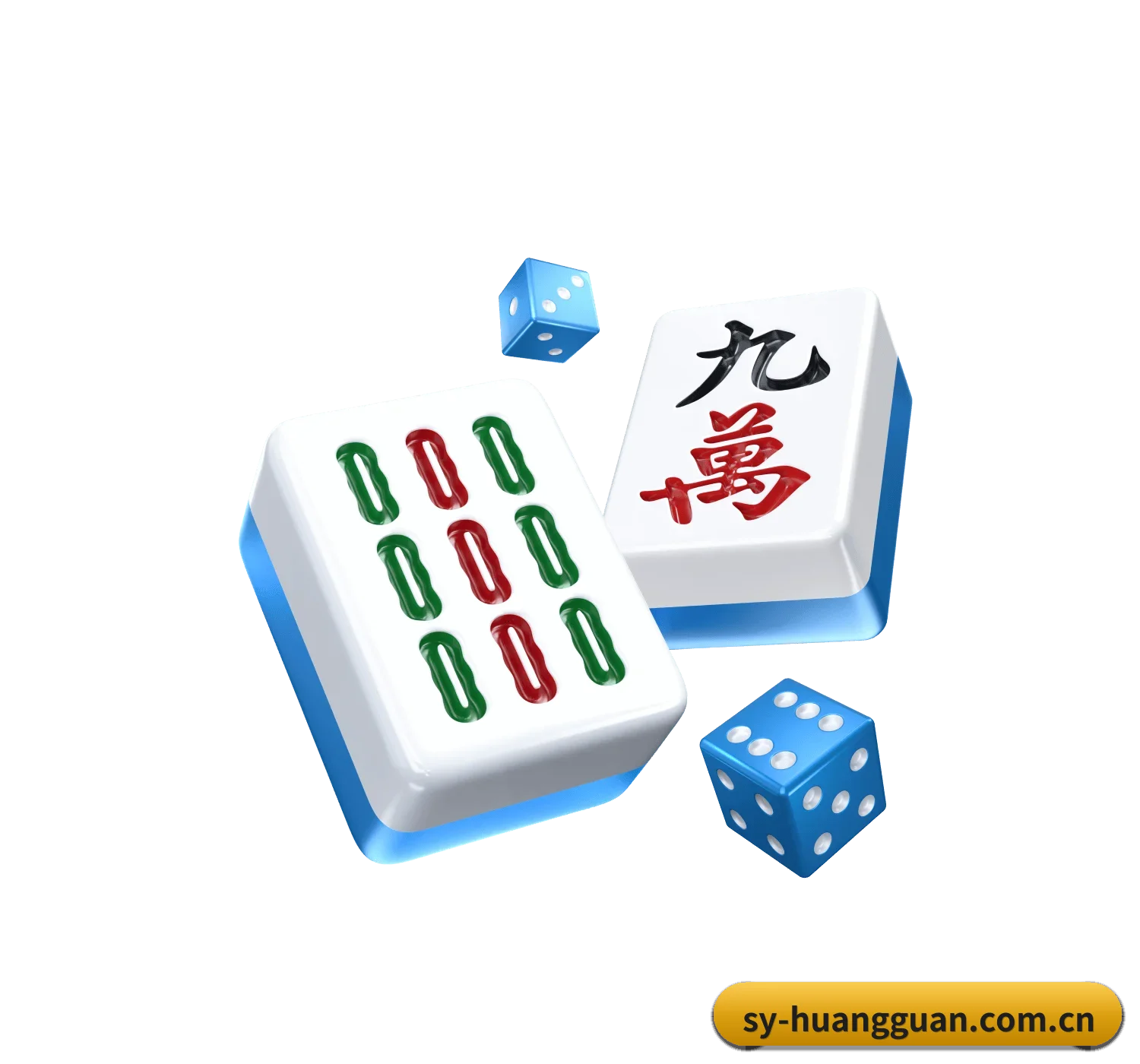 实用功能入口一键即达，查比赛看数据更轻松（huangguan）